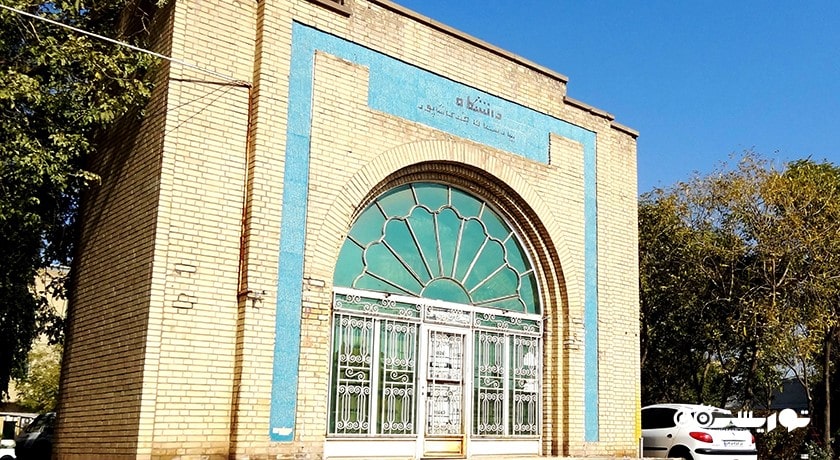 شهر اهواز در استان خوزستان - توریستگاه