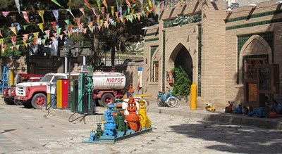 شهر سبزوار در استان خراسان رضوی - توریستگاه