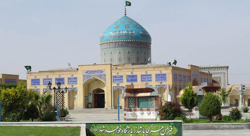 شهر کاشمر در استان خراسان رضوی - توریستگاه