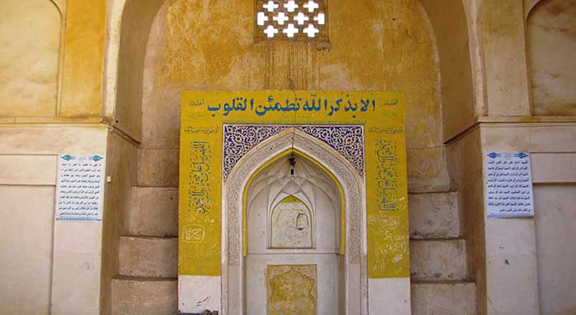 شهر گناباد در استان خراسان رضوی - توریستگاه