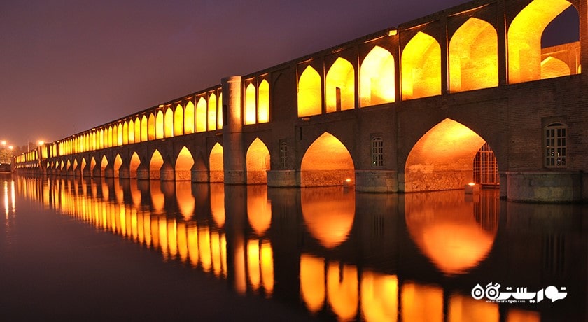 شهر اصفهان در استان اصفهان - توریستگاه