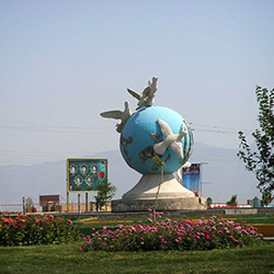 سراب