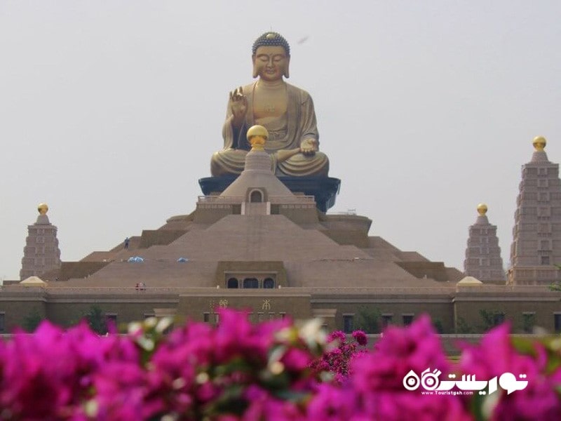 11. بودای بزرگ چین، فو گوانگ شان، تایوان