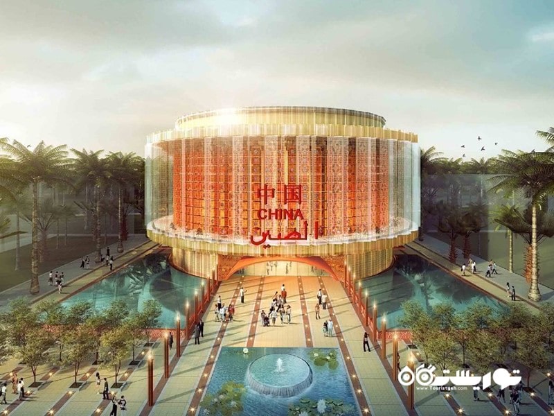 غرفه چین در نمایشگاه اکسپو 2020 دبی