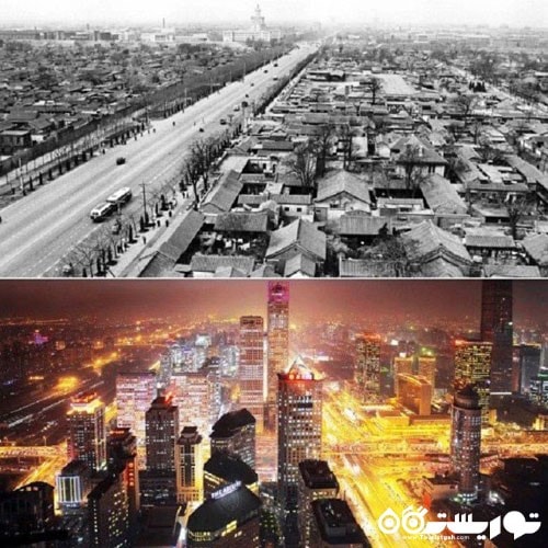 پکن، چین – دهه 1950 و هم اکنون