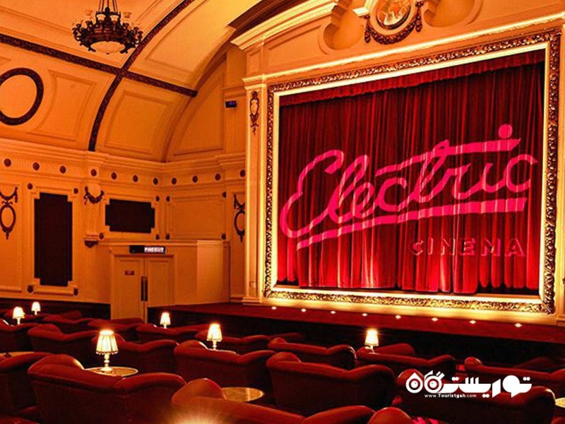 1. سینما الکتریک (Electric Cinema)، ناتینگ هیل، لندن، انگلستان