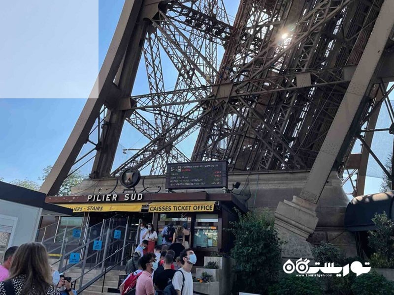 دفتر پست برج ایفل، فرانسه