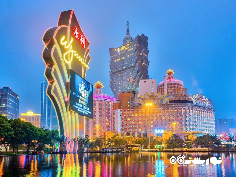 4- ماکائو (Macau) با 27.9 میلیون بازدید کننده
