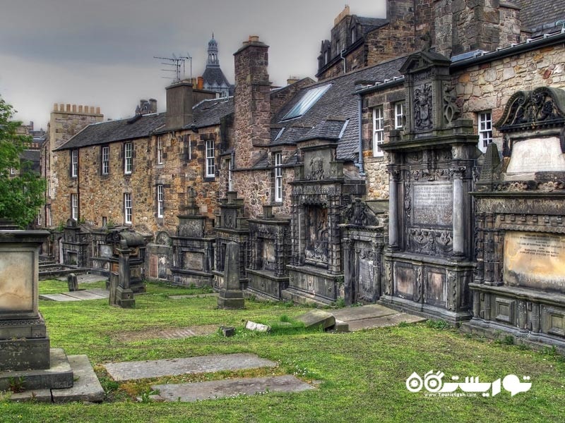 2- گِرِی فِرایز کِرک یارد (Greyfriars Kirkyard)