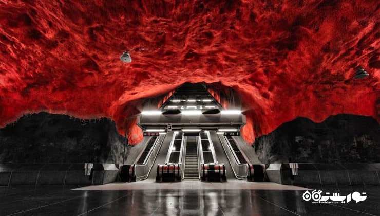 3. ایستگاه متروی استکهلم، استکهلم، سوئد