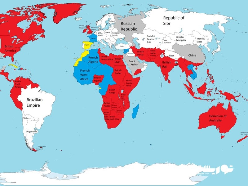 امپراطوری بریتانیا بزرگترین امپراطوری در دنیا به شمار می‌ رفته است
