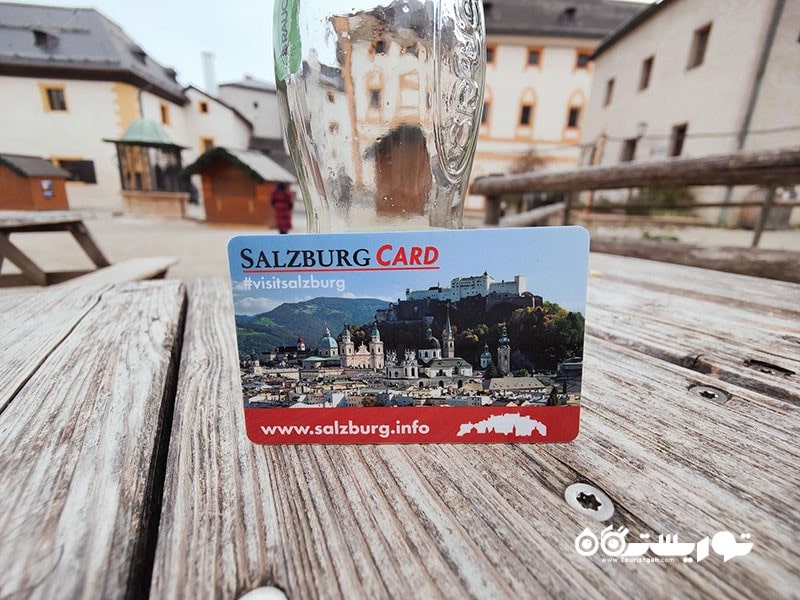 صرفه‌ جویی با کارت سالزبورگ