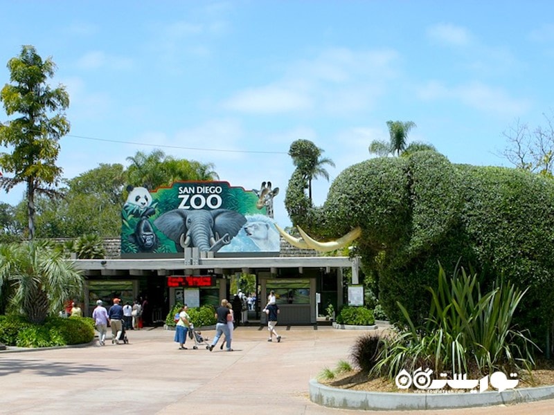  باغ وحش سَن دیِگو (San Diego Zoo)