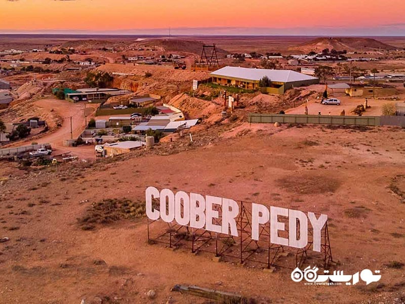 کوبر پدی (Coober Pedy)، استرالیای جنوبی، استرالیا