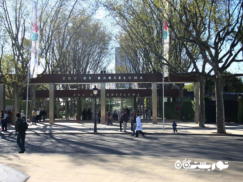 8- پارک جانور شناسی بارسلون (Parc Zoològic de Barcelona)   