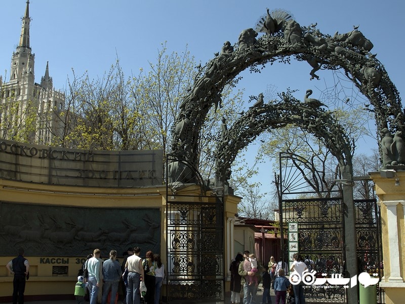 باغ وحش مسکو (Moscow Zoo)