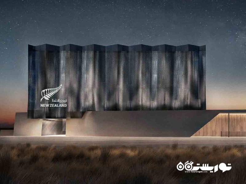 غرفه نیوزلند در نمایشگاه اکسپو 2020 دبی