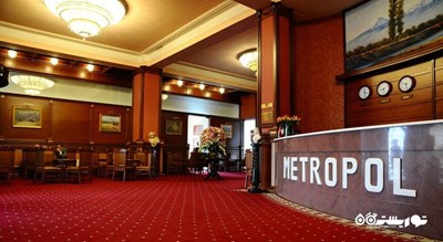نمای لابی هتل متروپل ارمنیا