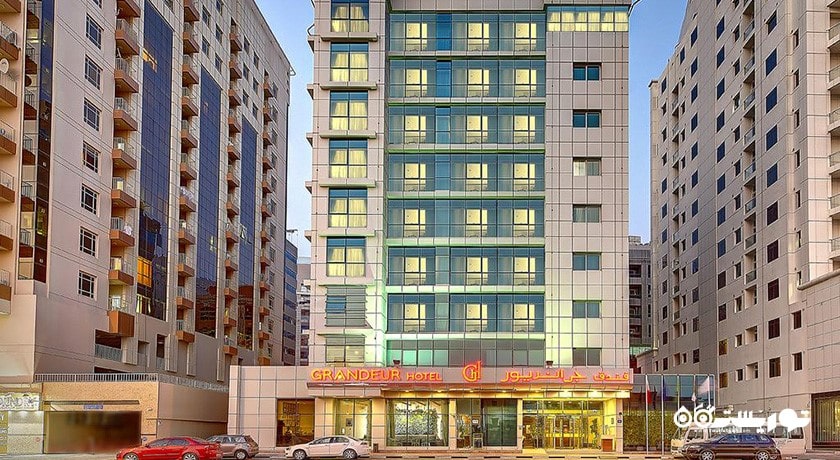 نمای ساختمان هتل گرنجر البرشا
