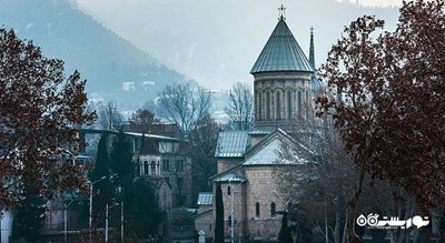  کلیسای جامع سیونی شهر گرجستان کشور تفلیس