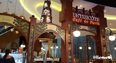 رستوران رستوران آنتروکوت کافه دو پاریس شهر دبی 