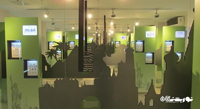  موزه تمبر آنکارا شهر ترکیه کشور آنکارا