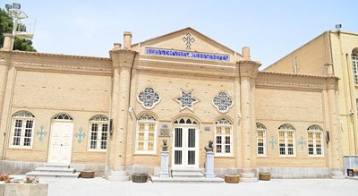  موزه کلیسای وانک شهرستان اصفهان استان اصفهان