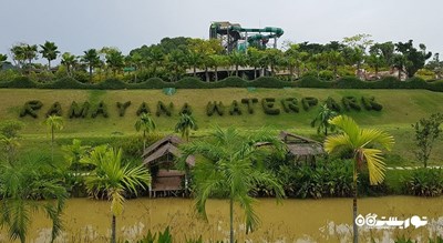 سرگرمی پارک آبی رامایانا شهر تایلند کشور پاتایا
