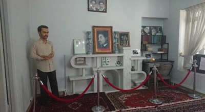  خانه موزه شهید رجایی شهرستان تهران استان تهران