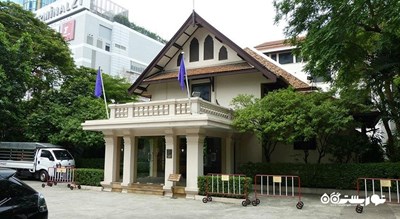  موزه خانه بان کامتینگ شهر تایلند کشور بانکوک