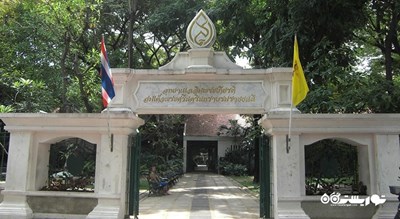 سرگرمی پارک یادبود مادر شاهزاده شهر تایلند کشور بانکوک