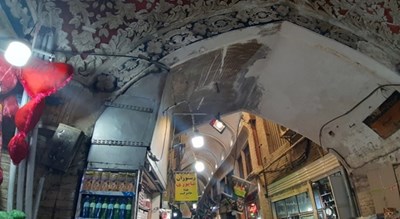  چهارسوق بزرگ بازار تهران شهرستان تهران استان تهران