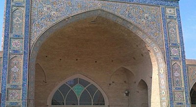  مسجد رحیم خان شهرستان اصفهان استان اصفهان