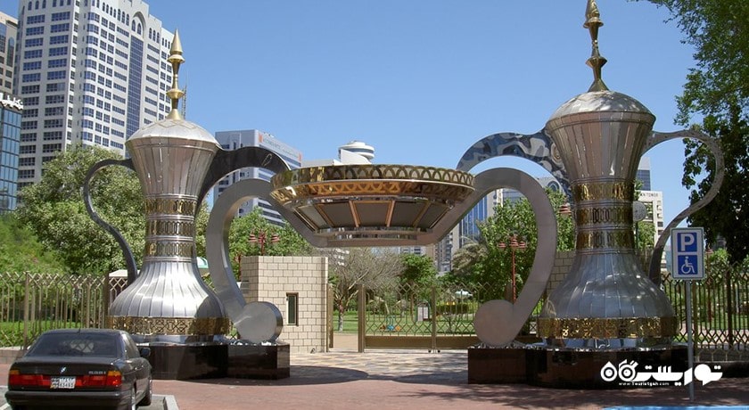  کپیتال گاردن شهر امارات متحده عربی کشور ابوظبی