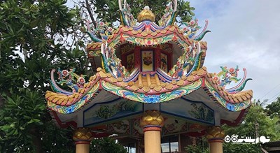  معبد چینی میام شهر تایلند کشور کو سامویی
