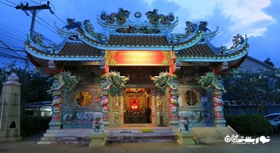  معبد چینی میام شهر تایلند کشور کو سامویی
