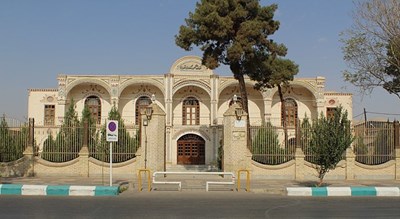  ساختمان اداره دارایی یزد شهرستان یزد استان یزد