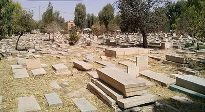  قبرستان دار الاسلام شهرستان فارس استان شیراز