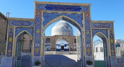 امامزاده سید الداسات شهرستان اصفهان استان گلپایگان