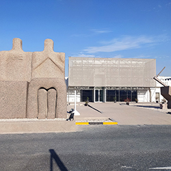 موزه هنرهای مدرن عرب (متاحف)
