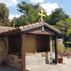صومعه سنت کنستانتین و هلنا